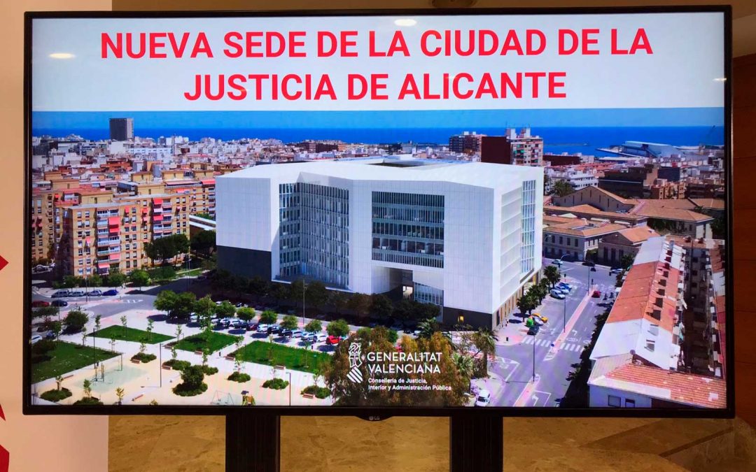 Presentación del Proyecto de la Ciudad de la Justicia de Alicante